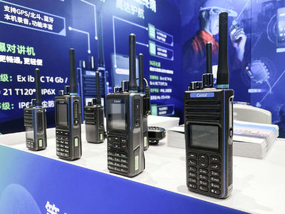 連接未來，智創通信——關于我們的通信設備